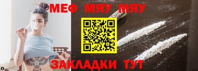 не бодяженный Первоуральск