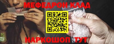 прущие грибы Пенза