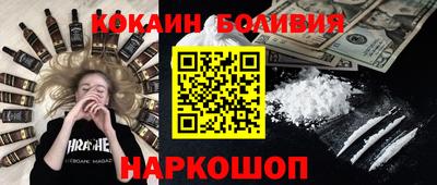 не бодяженный Первоуральск