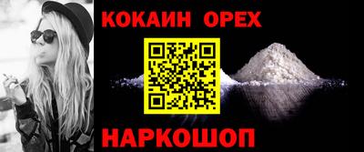 не бодяженный Первоуральск