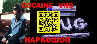 не бодяженный Первоуральск