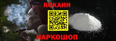 не бодяженный Первоуральск
