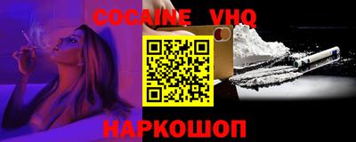не бодяженный Первоуральск