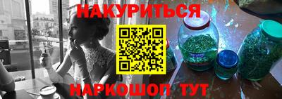не бодяженный Первоуральск