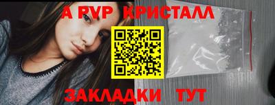 не бодяженный Первоуральск