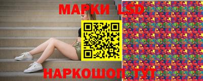 не бодяженный Первоуральск