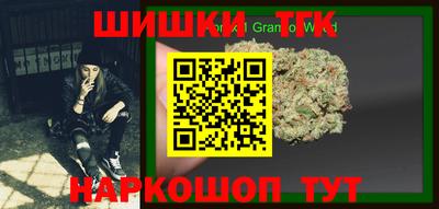 не бодяженный Первоуральск
