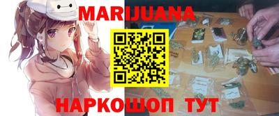 винт Партизанск