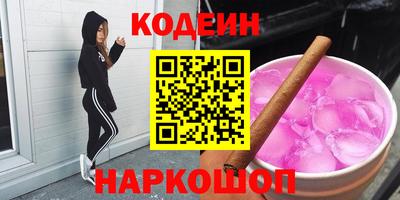 не бодяженный Первоуральск