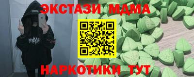 не бодяженный Первоуральск