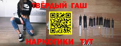 не бодяженный Первоуральск