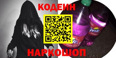 не бодяженный Первоуральск